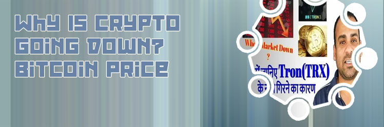 Crypto going down