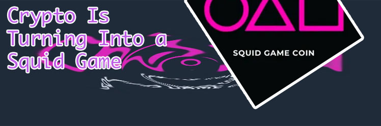 Squid crypto